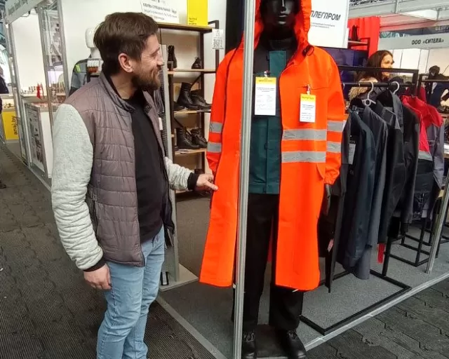 Международная выставка «Машиностроение / Металлообработка - 2026»